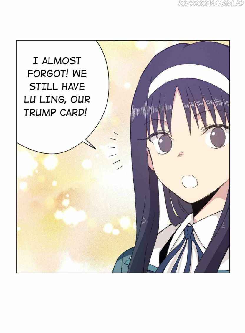 Page 3 of Chapter 107