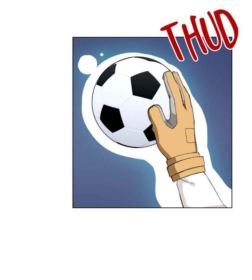 Page 16 of Chapter 108