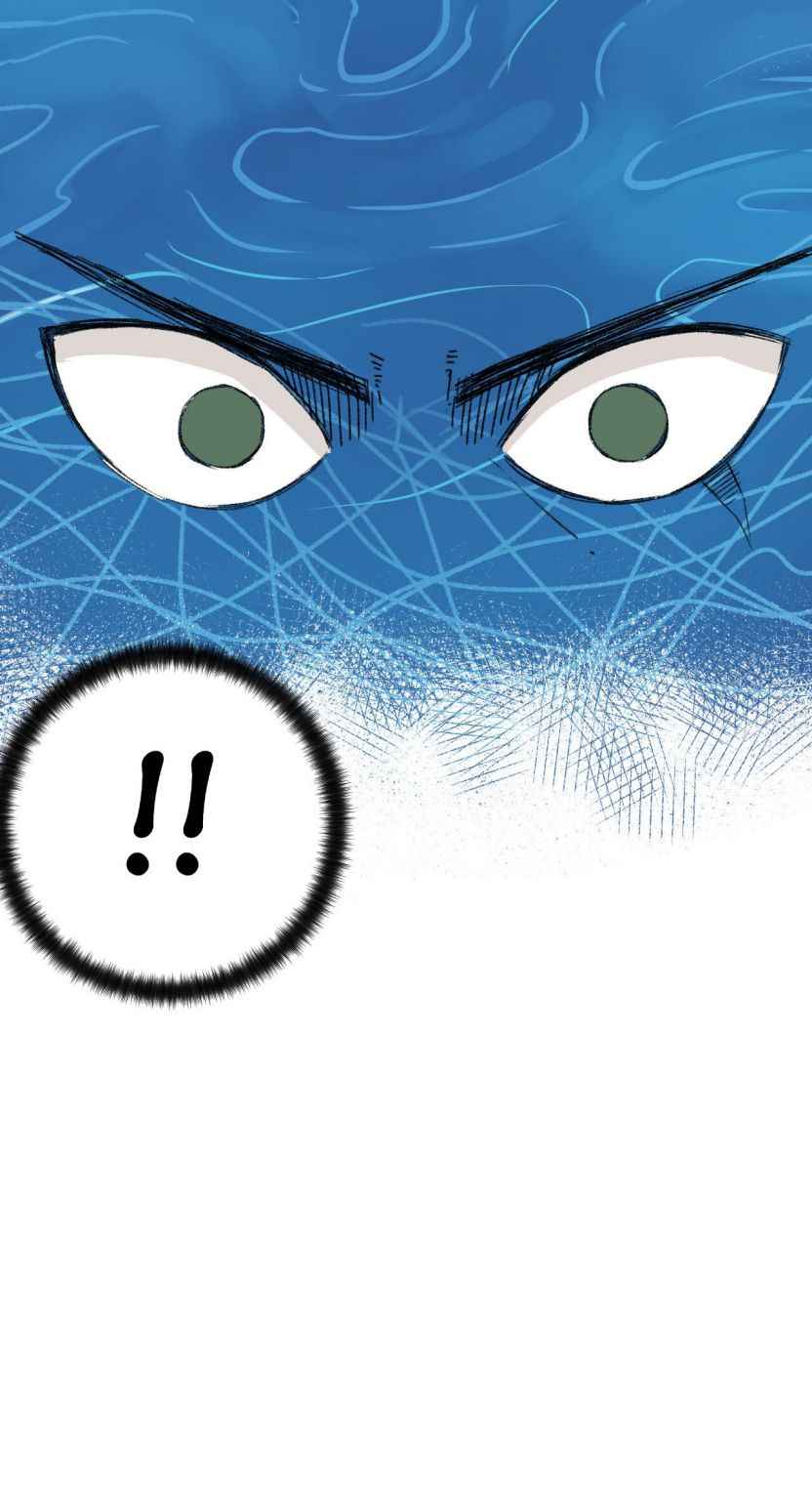 Page 21 of Chapter 108