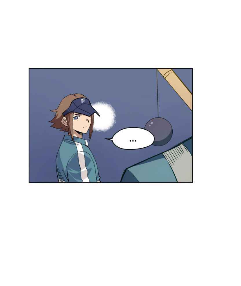 Page 25 of Chapter 108