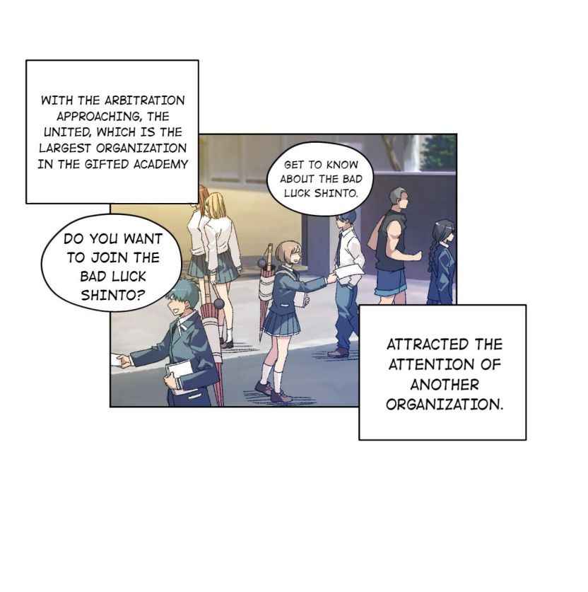 Page 1 of Chapter 109
