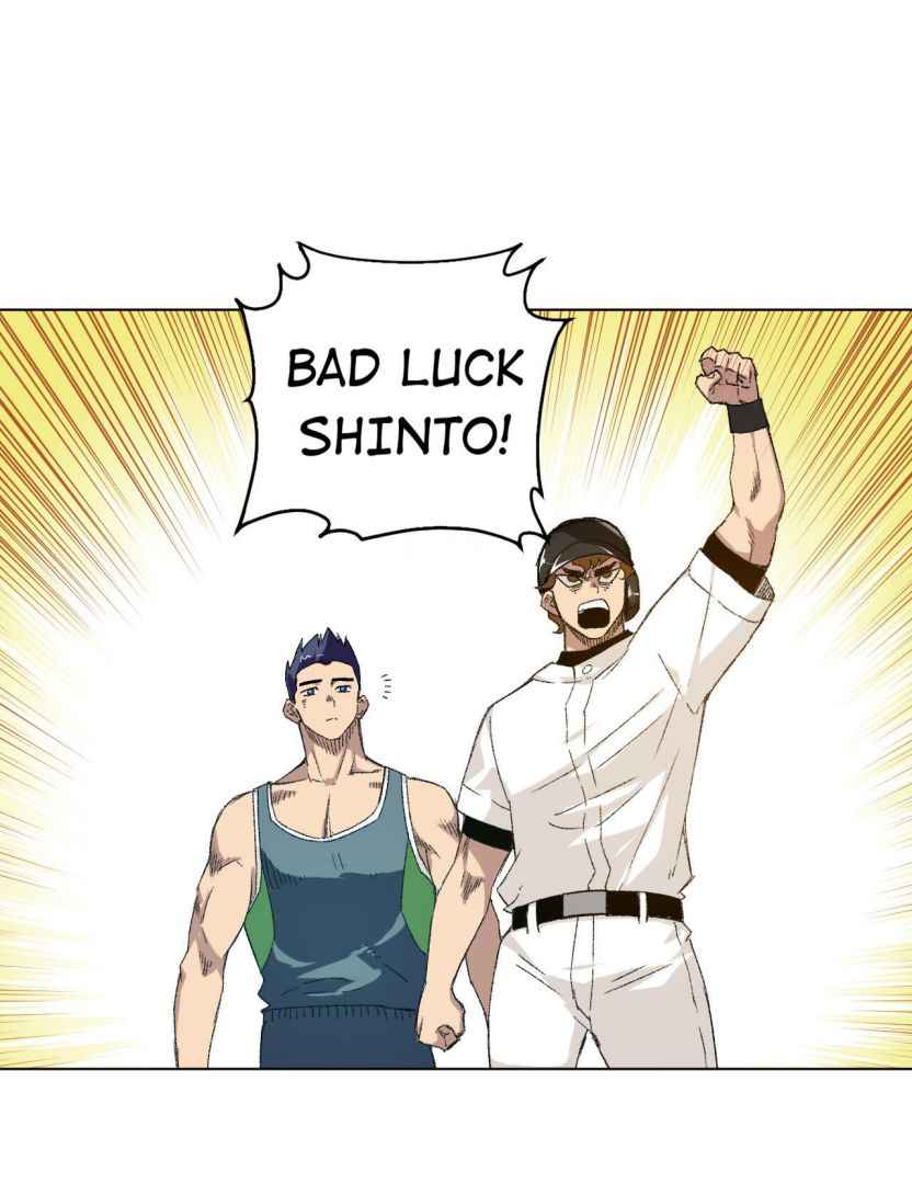 Page 9 of Chapter 109