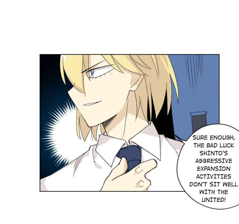 Page 16 of Chapter 109