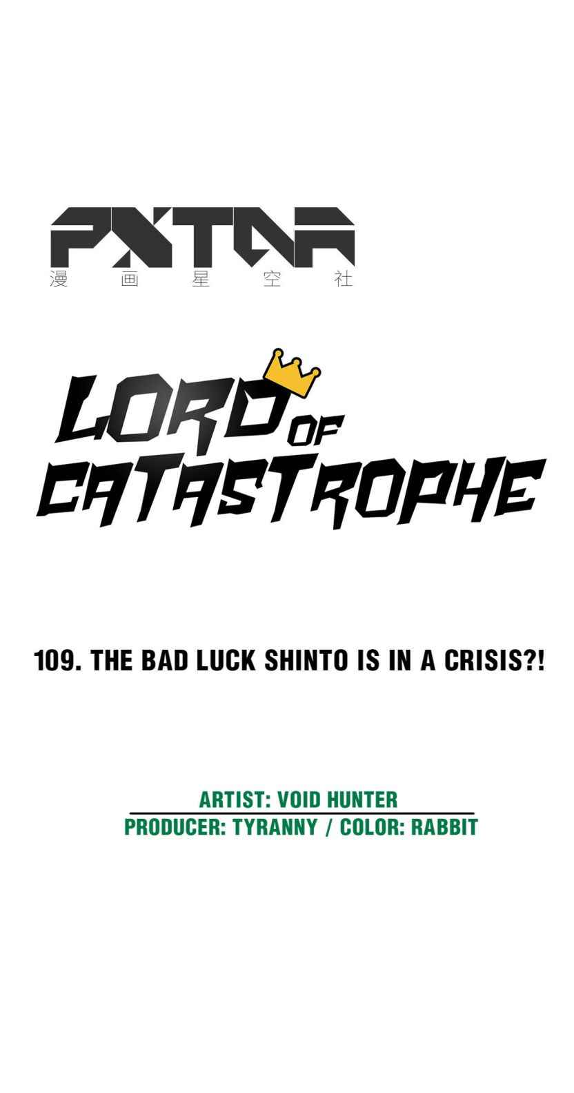 Page 19 of Chapter 109