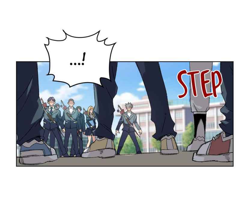 Page 20 of Chapter 109
