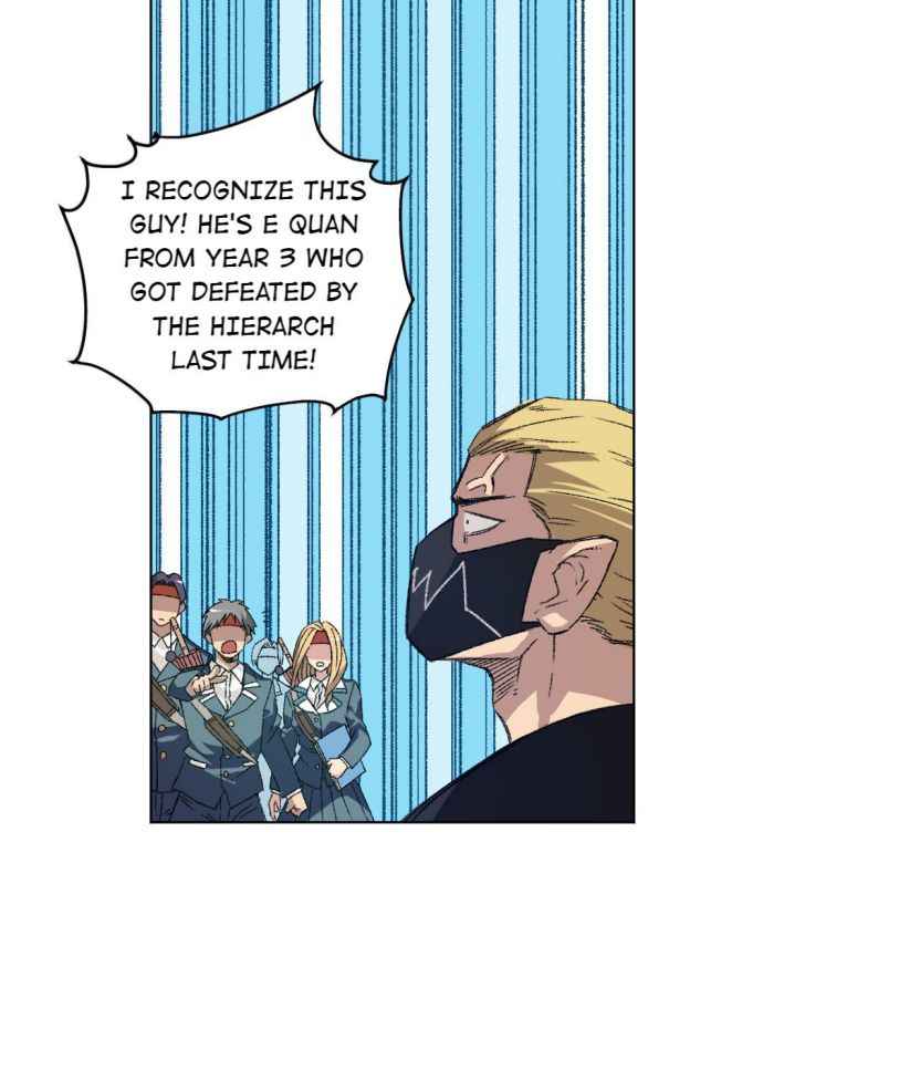 Page 23 of Chapter 109