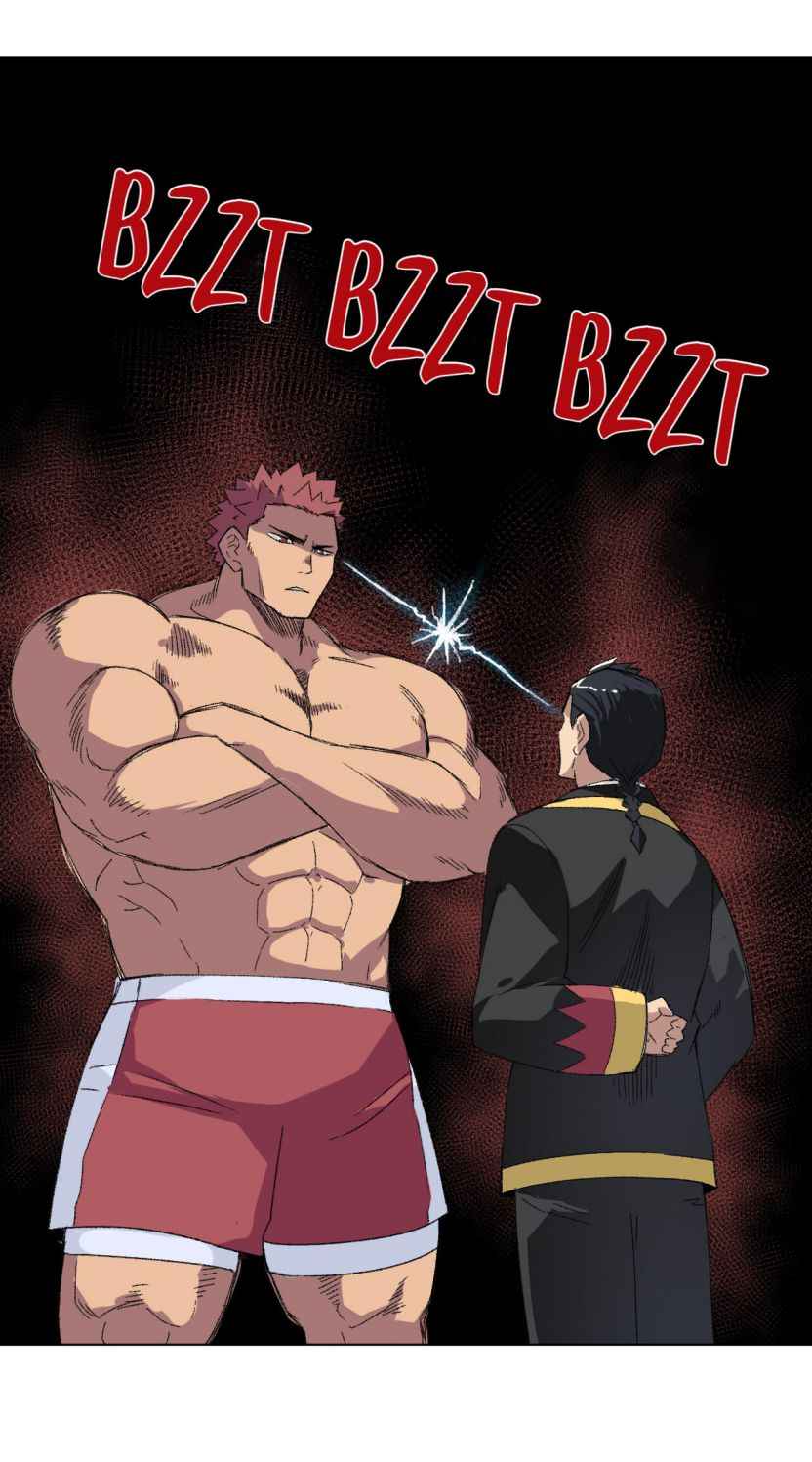 Page 37 of Chapter 109