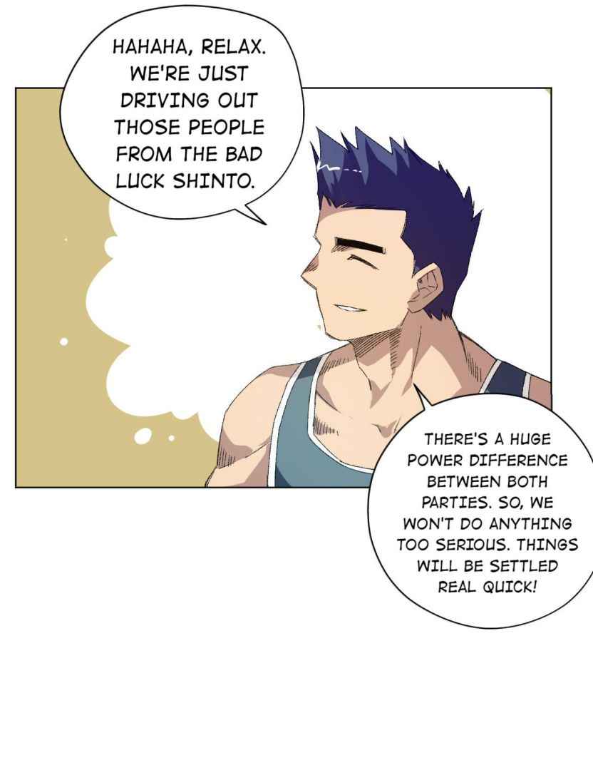 Page 39 of Chapter 109