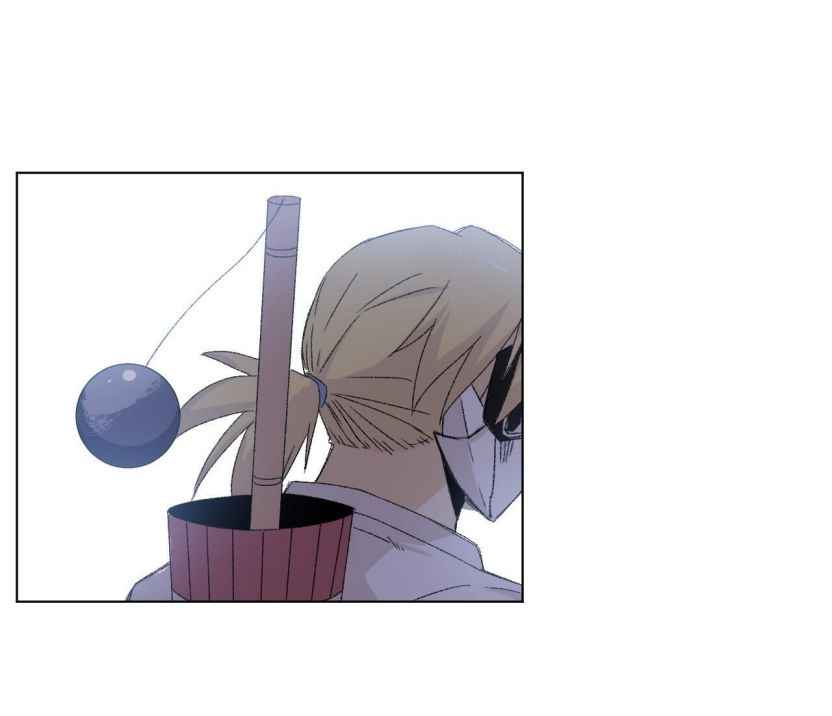 Page 44 of Chapter 109
