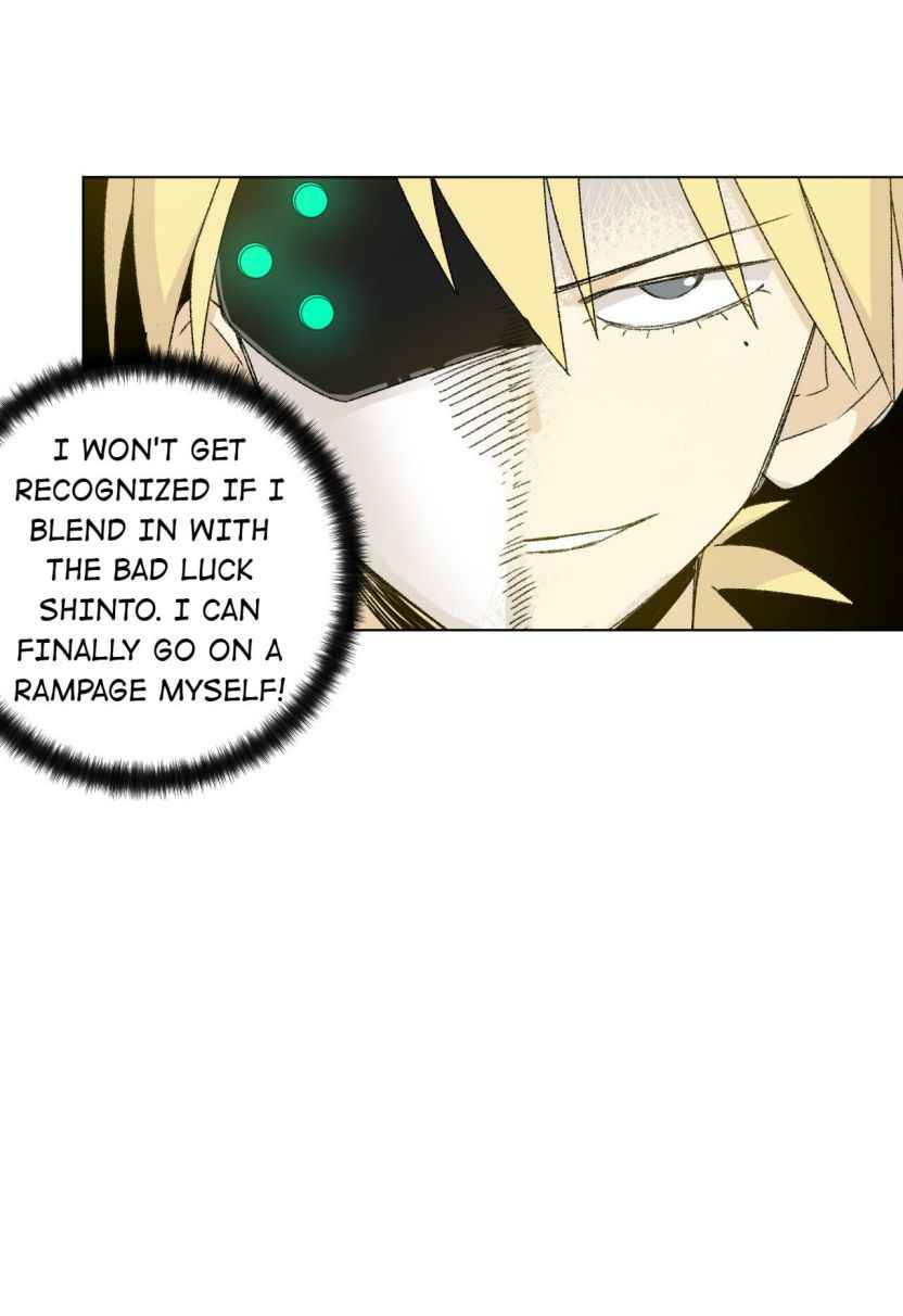 Page 47 of Chapter 109