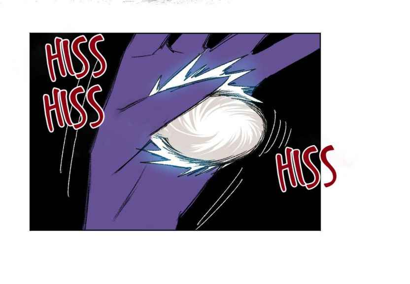 Page 15 of Chapter 110