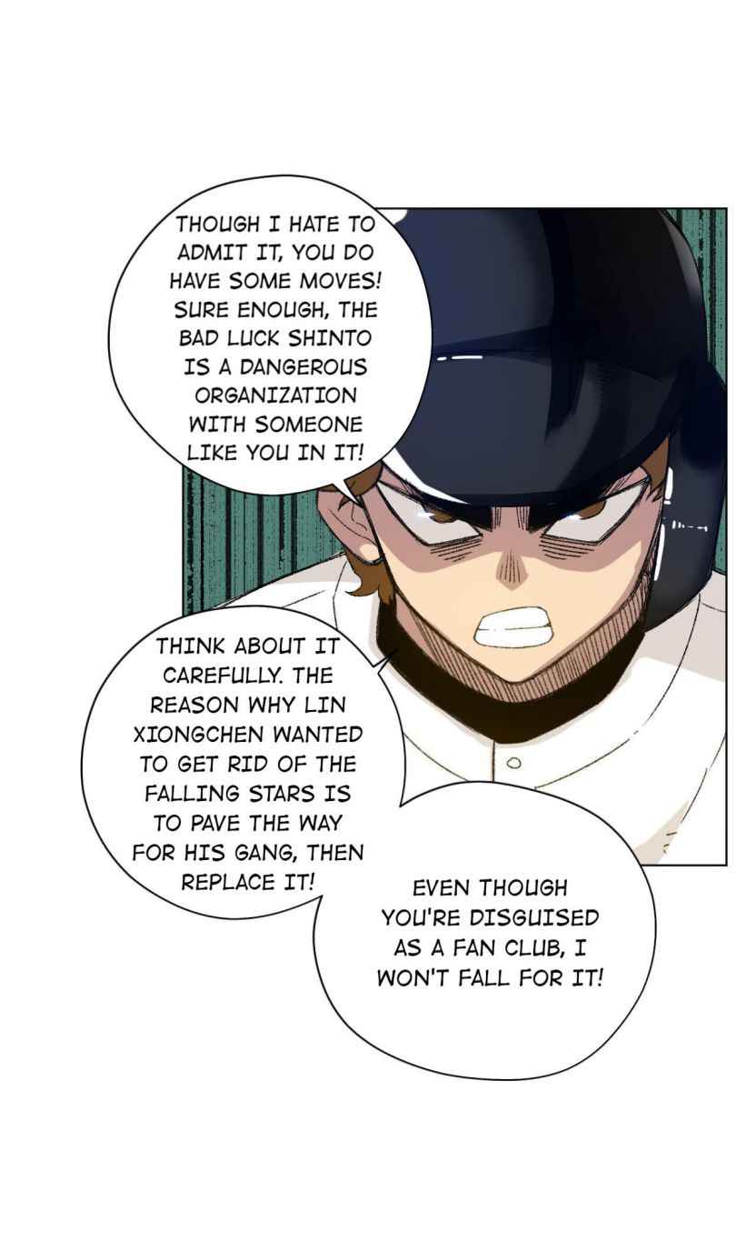 Page 20 of Chapter 110
