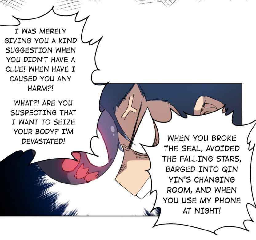 Page 32 of Chapter 110
