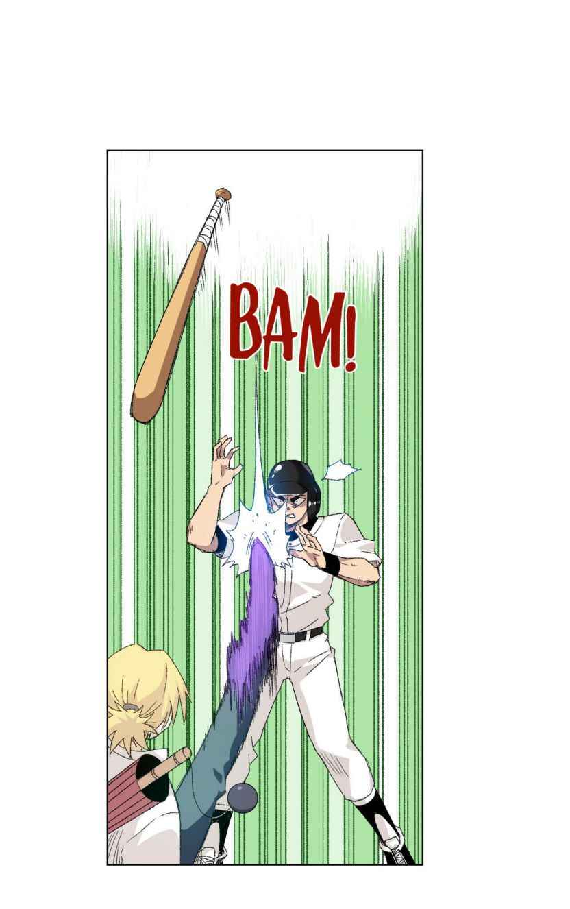 Page 42 of Chapter 110