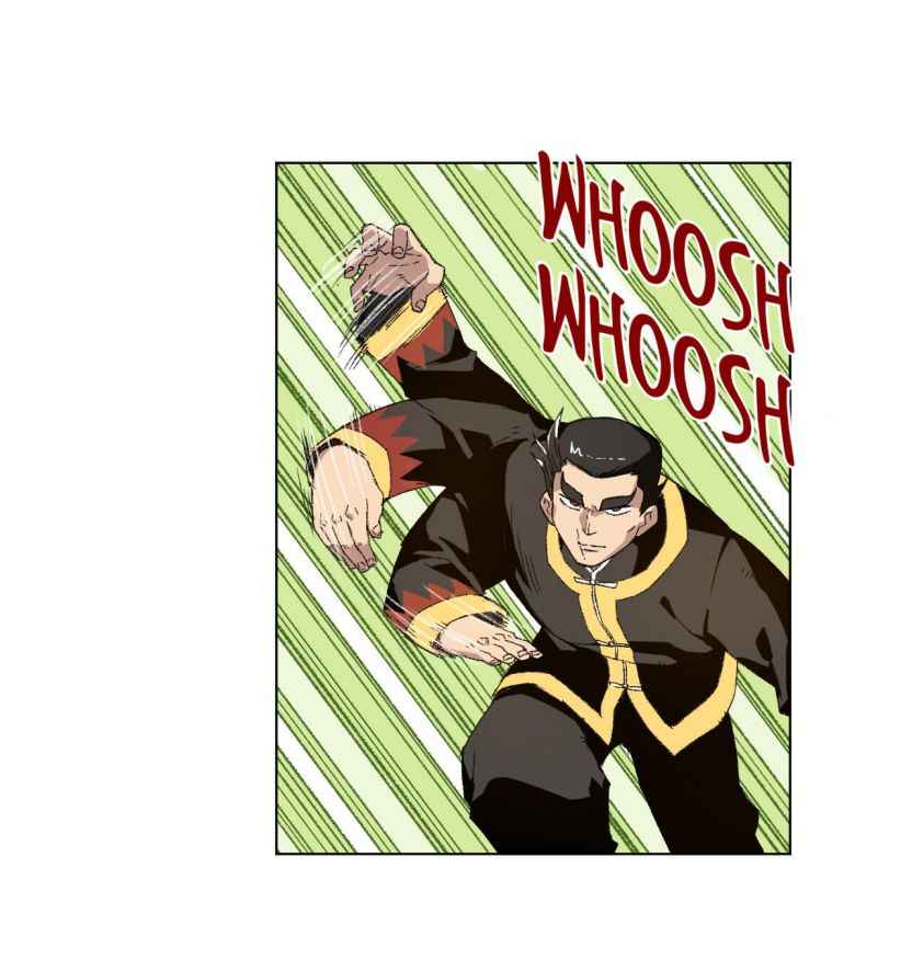 Page 13 of Chapter 111