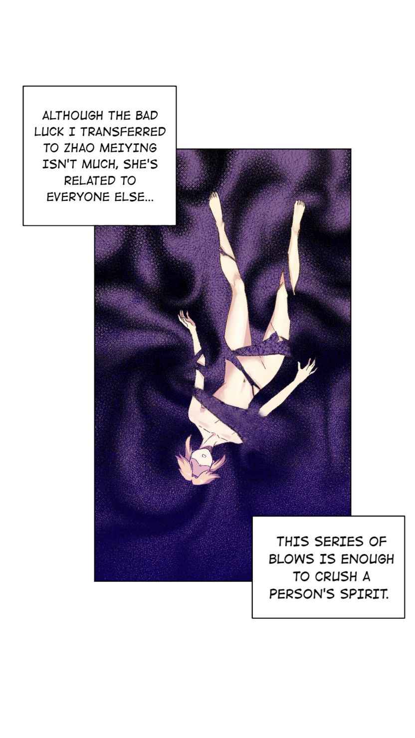 Page 33 of Chapter 111