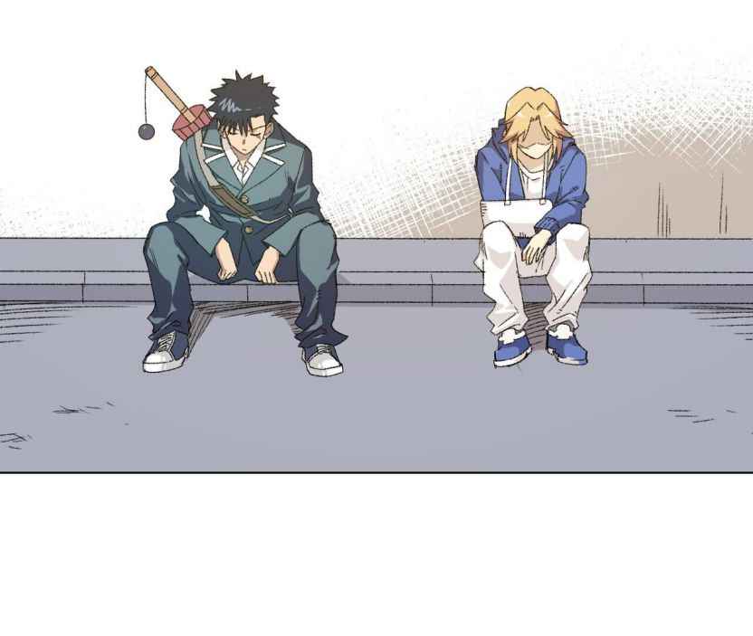 Page 41 of Chapter 112