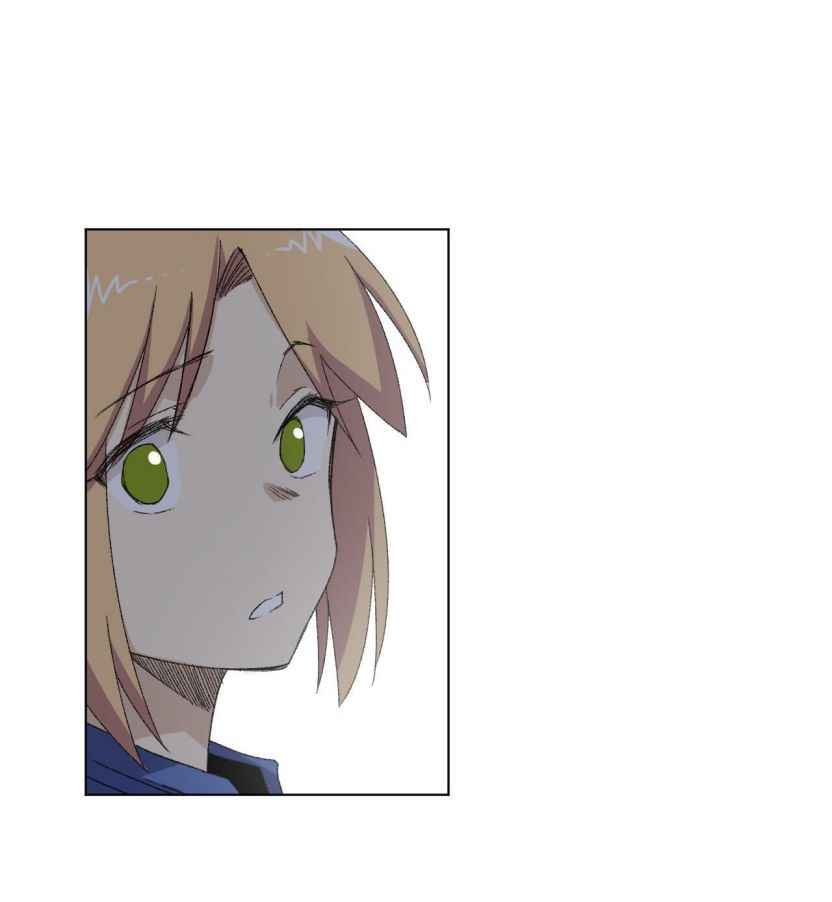 Page 48 of Chapter 112