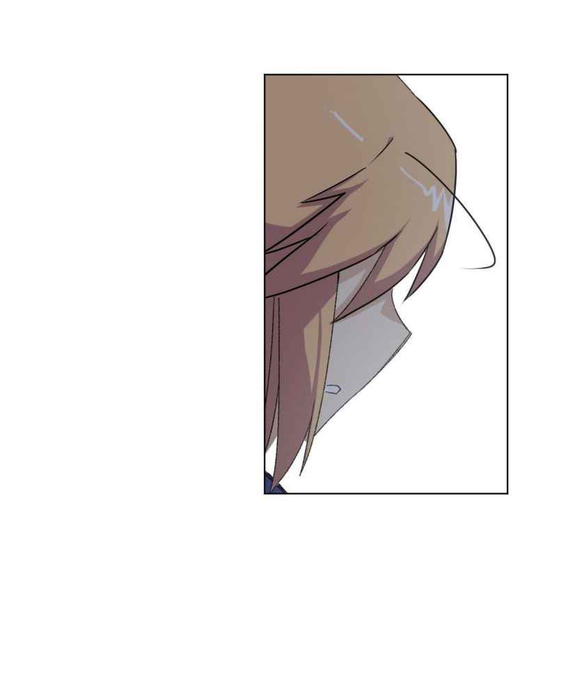 Page 49 of Chapter 112