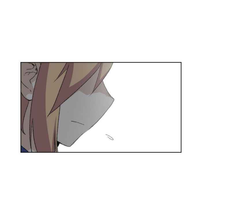 Page 57 of Chapter 112