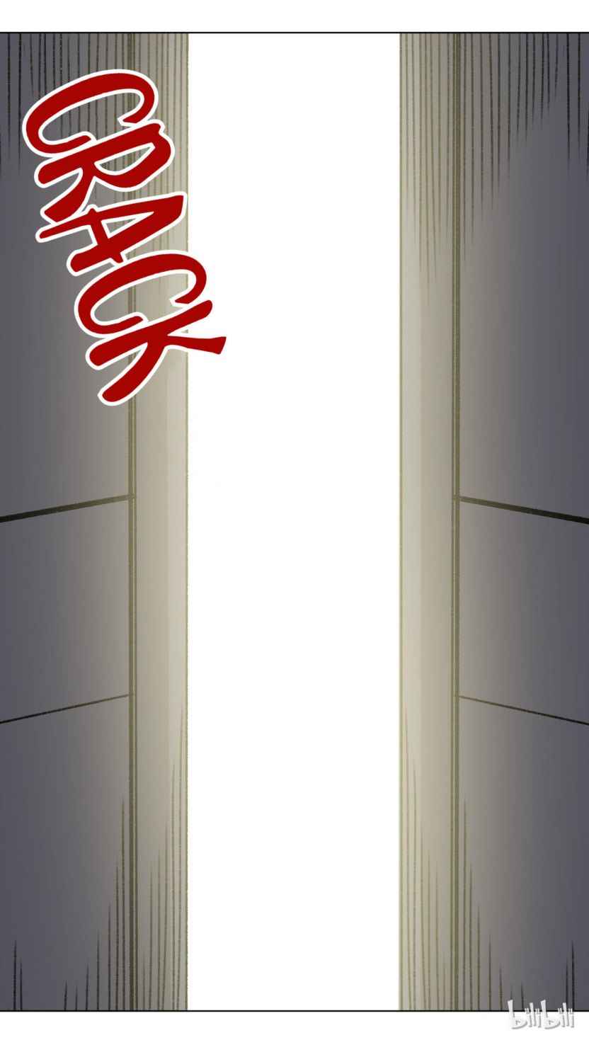 Page 60 of Chapter 112