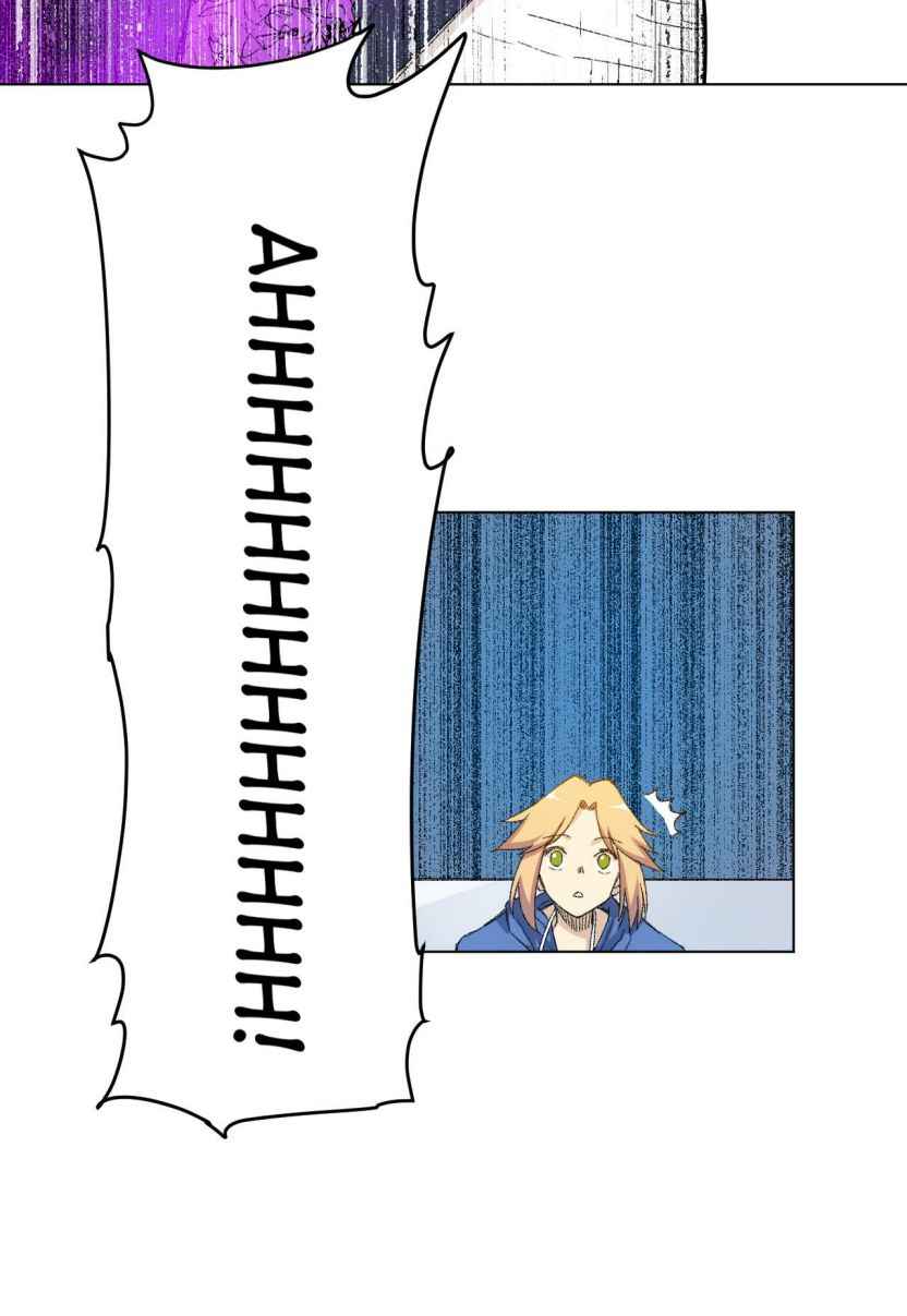 Page 13 of Chapter 114