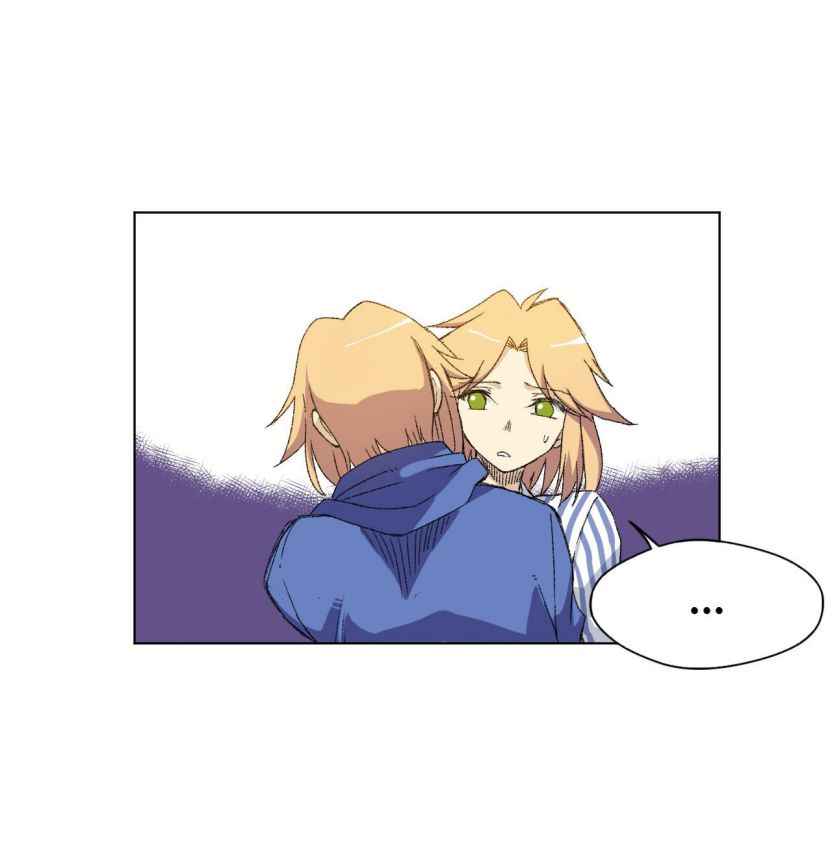 Page 24 of Chapter 114