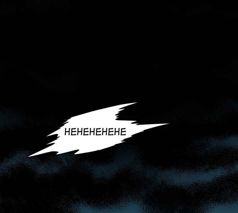 Page 46 of Chapter 114