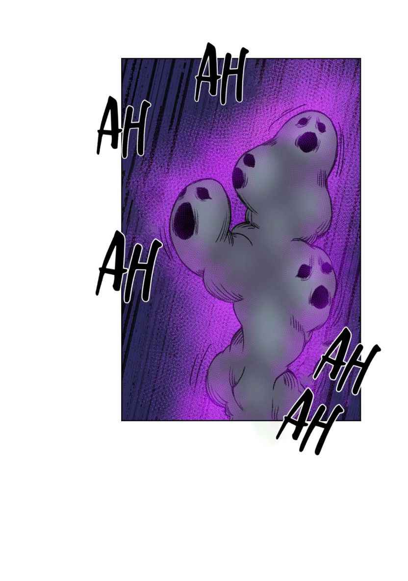 Page 55 of Chapter 115
