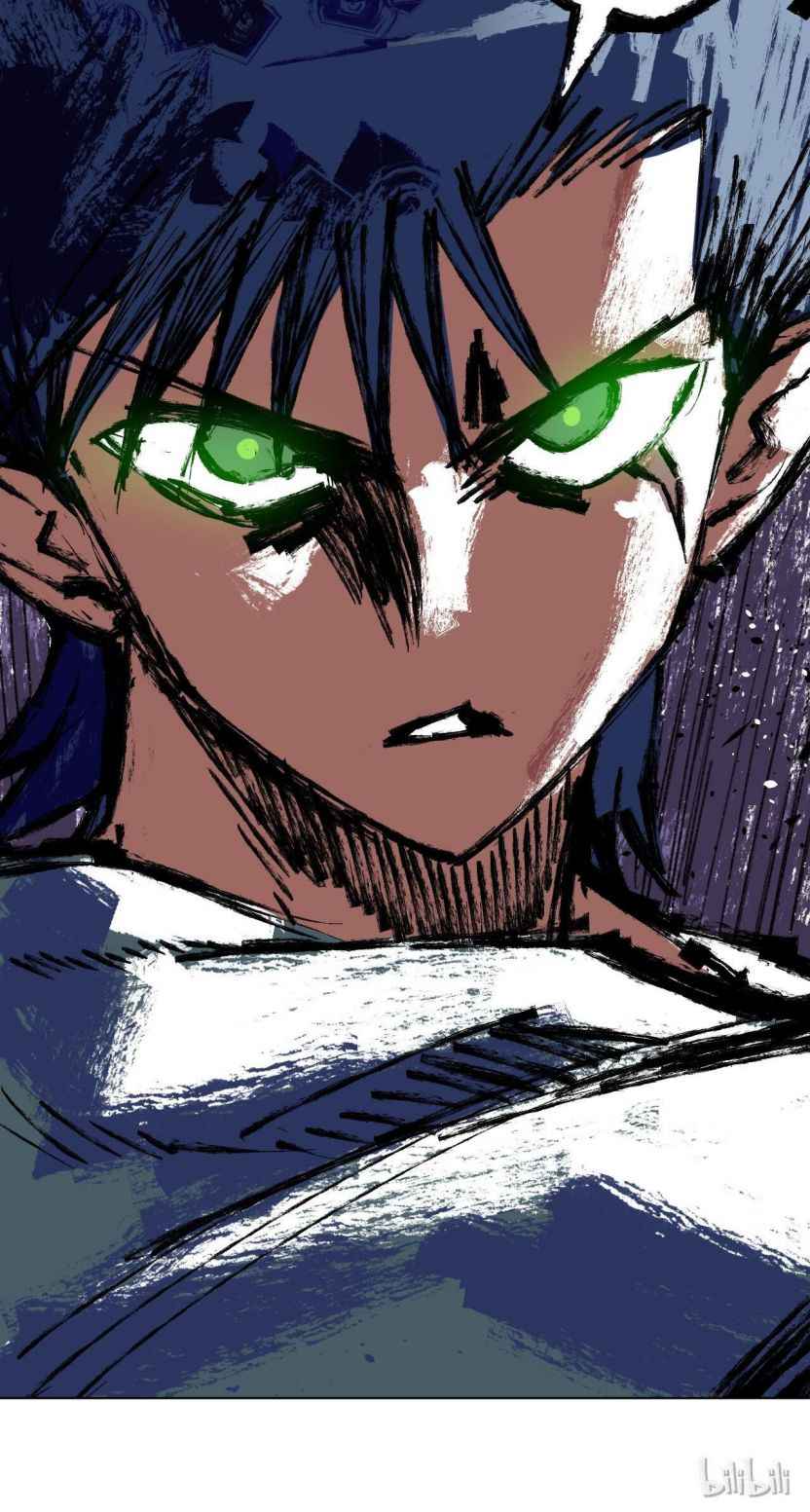 Page 63 of Chapter 115