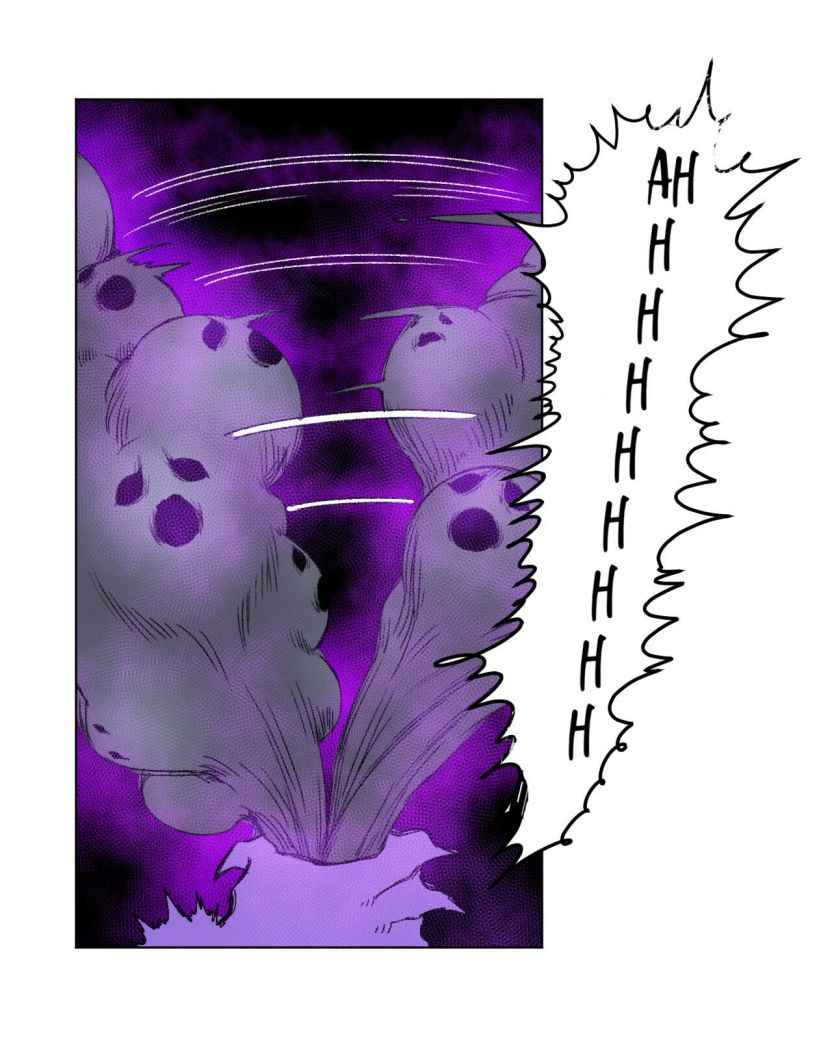 Page 64 of Chapter 115