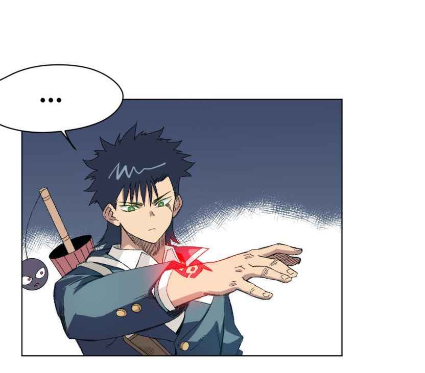 Page 68 of Chapter 115