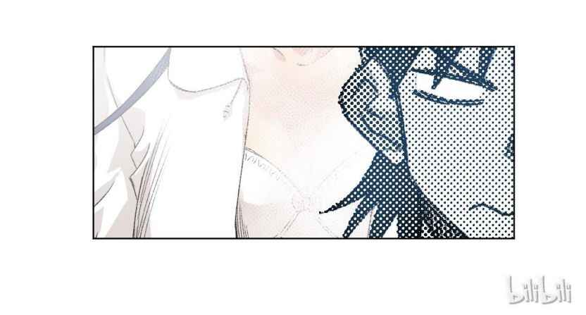 Page 76 of Chapter 115