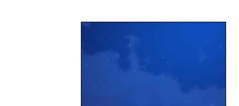 Page 81 of Chapter 115