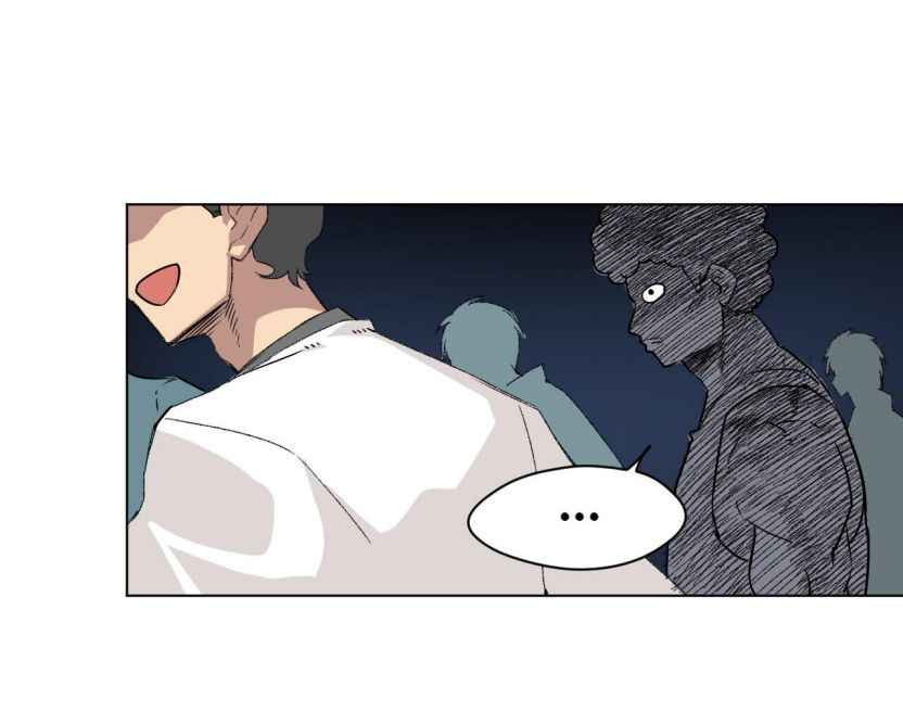 Page 37 of Chapter 116