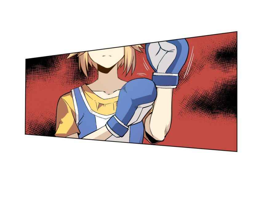Page 6 of Chapter 117