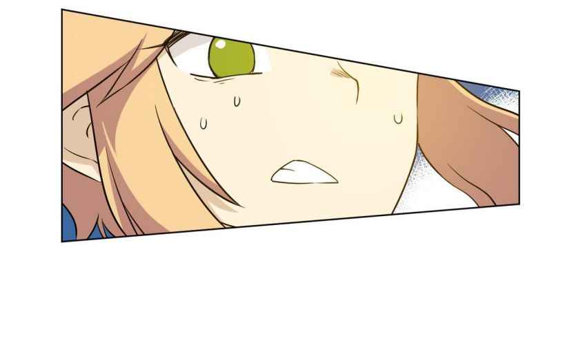 Page 27 of Chapter 117