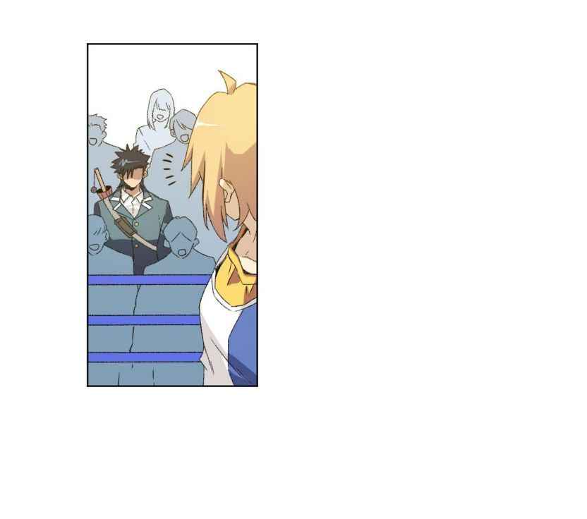 Page 59 of Chapter 117