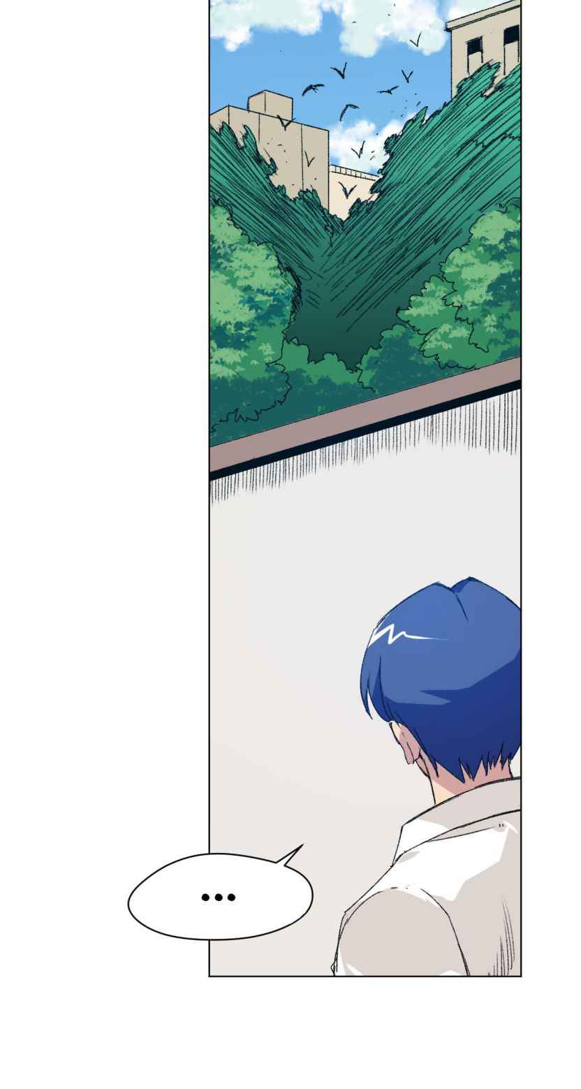 Page 5 of Chapter 118