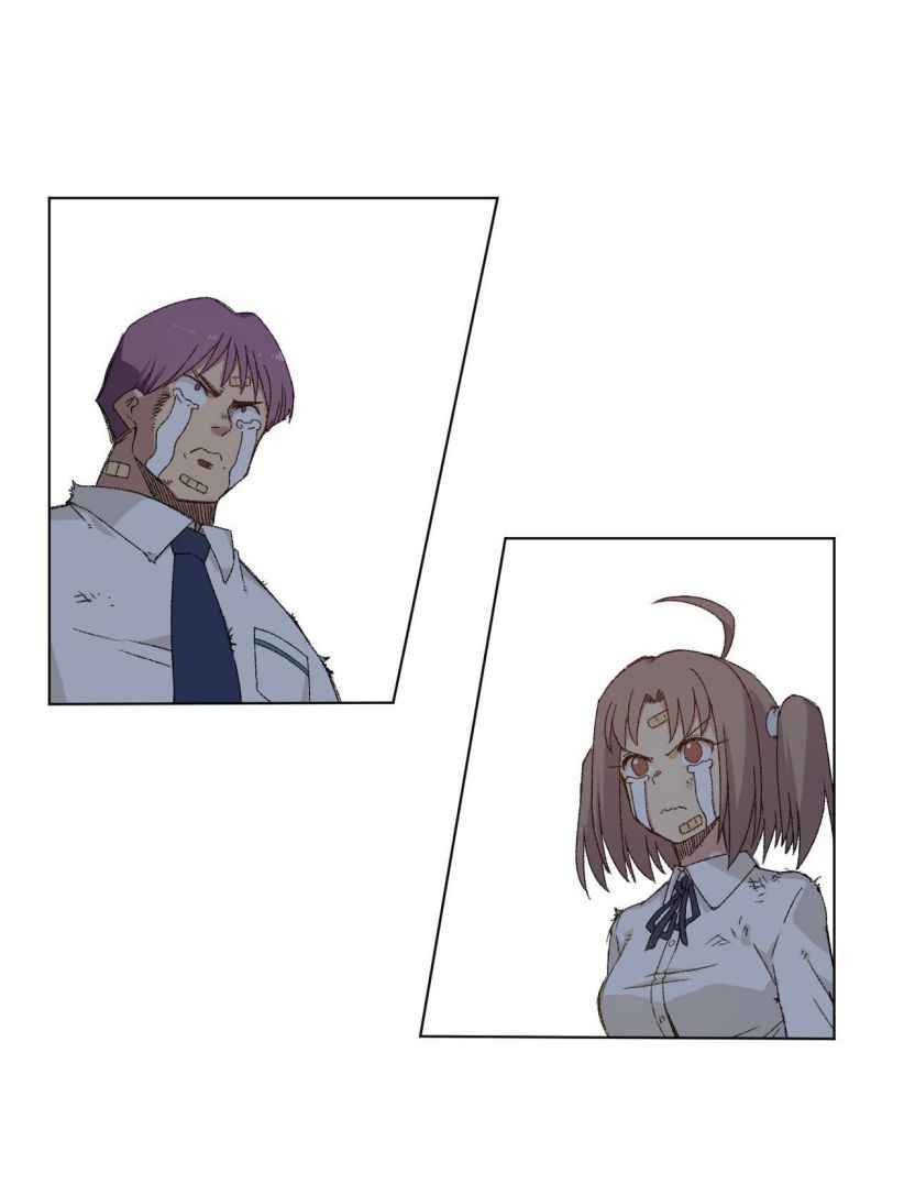 Page 7 of Chapter 118