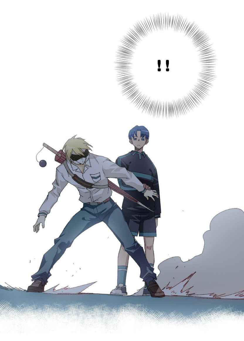 Page 17 of Chapter 118