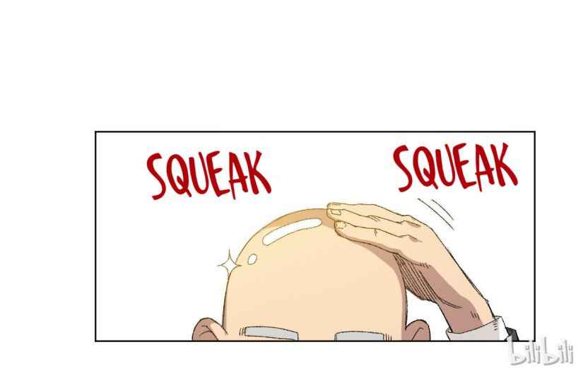 Page 40 of Chapter 118