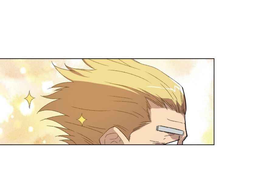Page 44 of Chapter 118