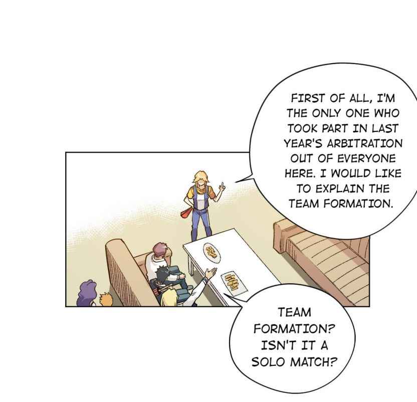 Page 3 of Chapter 119