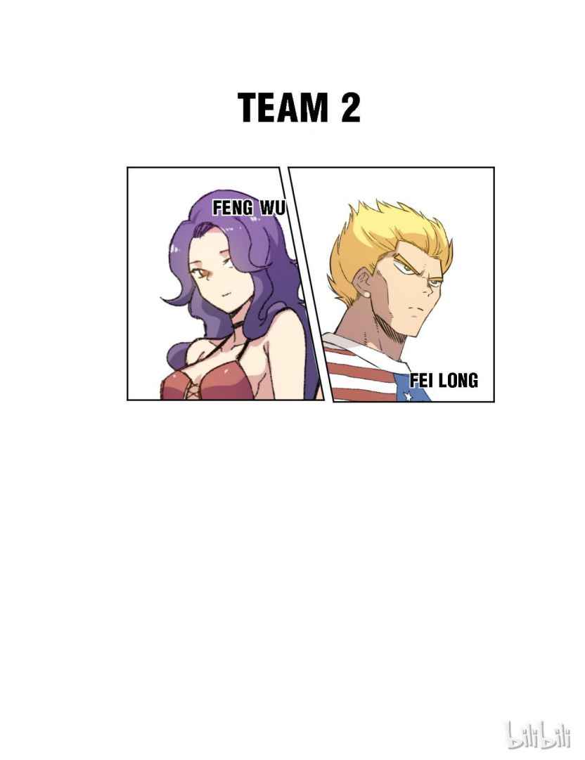 Page 11 of Chapter 119