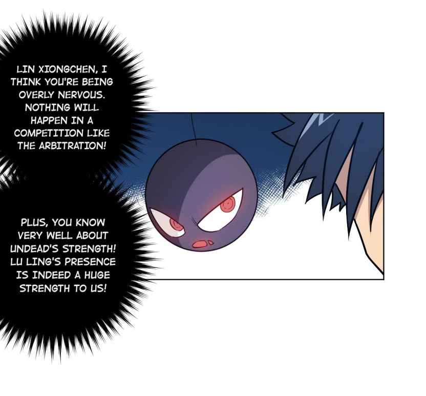 Page 17 of Chapter 119