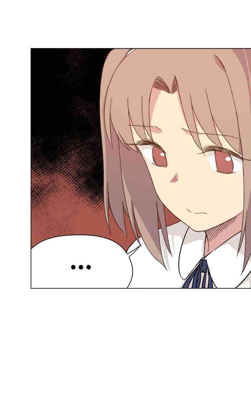 Page 19 of Chapter 119