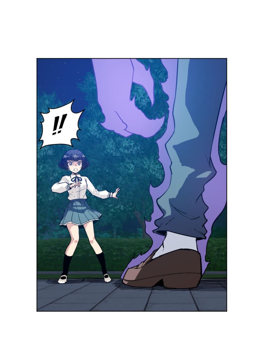 Page 1 of Chapter 120