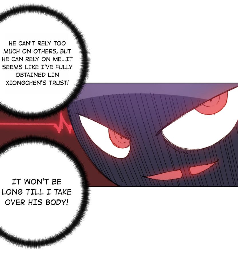 Page 12 of Chapter 120