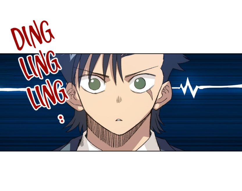 Page 5 of Chapter 122